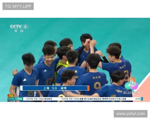 全运会赛场上上海U20男排首战告捷展现青春力量再掀排球热潮 全运会赛场上上海U20男排首战告捷展现青春力量再掀排球热潮