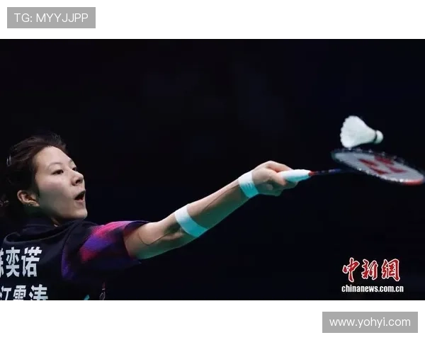 全运会羽毛球女子单打赛场王祉怡强势发挥最终成功问鼎冠军荣耀时刻