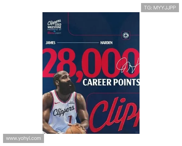 快船命运多舛哈登绝杀遭犯规裁判无视令人唏嘘