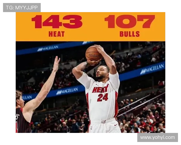 热火狂胜36分全队11人上场均有得分8人双位数表现展现强大实力